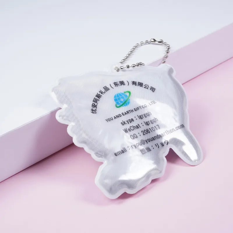 Custom Printed Reflective Keychains